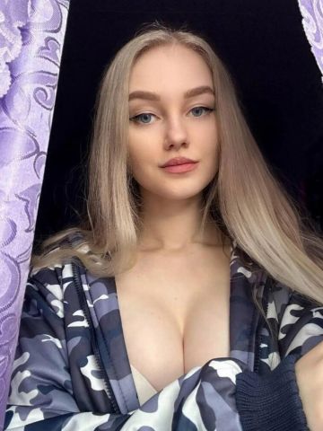 Стефания